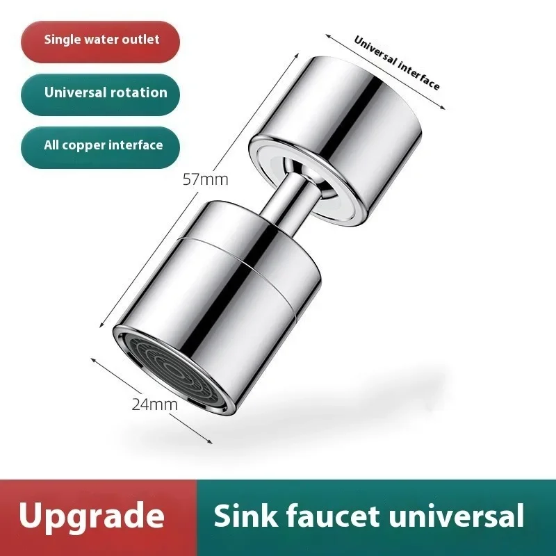 ZEXEF Kitchen Faucet Spray Head Filter Adjustable 360° Rotary Splashback Tap Nozzle Bubbler Kitchen Sink Faucet Aerator