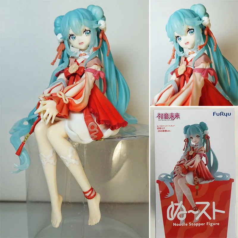 フリュー初音ミクフィギュア-2026年春の新作衣装-ヌードルストッパー-アニメグッズ-pvc製-デスクトップ装飾用モデル