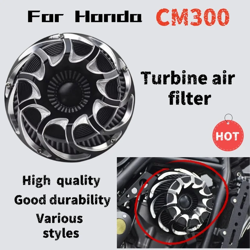 

Для Honda CM300 модифицированный правый ретро турбинный воздушный фильтр воздушный фильтр двигателя декоративная крышка аксессуары