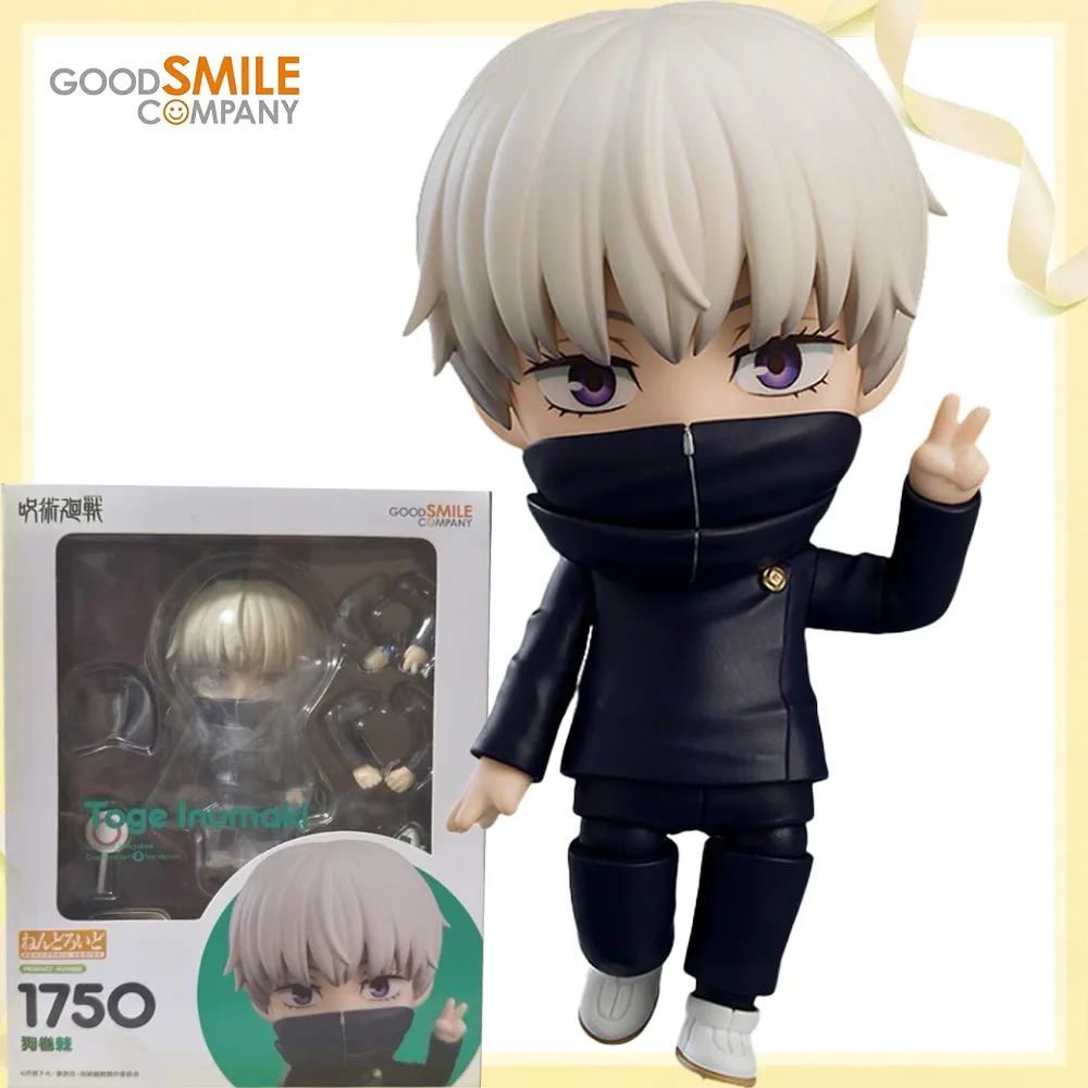 

100%Original Genuine Good Smile Company Inumaki Toge Nendoroid (1750) Anime Figure Action Model Decoration Character Collection
