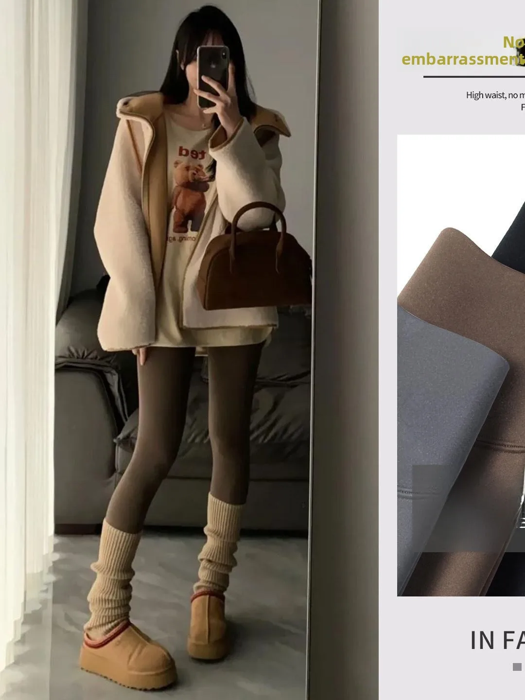 

Женские утепленные брюки для йоги на флисе, осенне-зимние, новинка, с эффектом утяжки живота, базовый слой