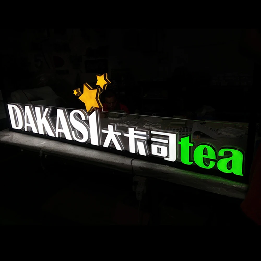 Custom 3D Signage Led Outdoor Advertising Sign Company Headlight Backlight Letter Sign Board Design