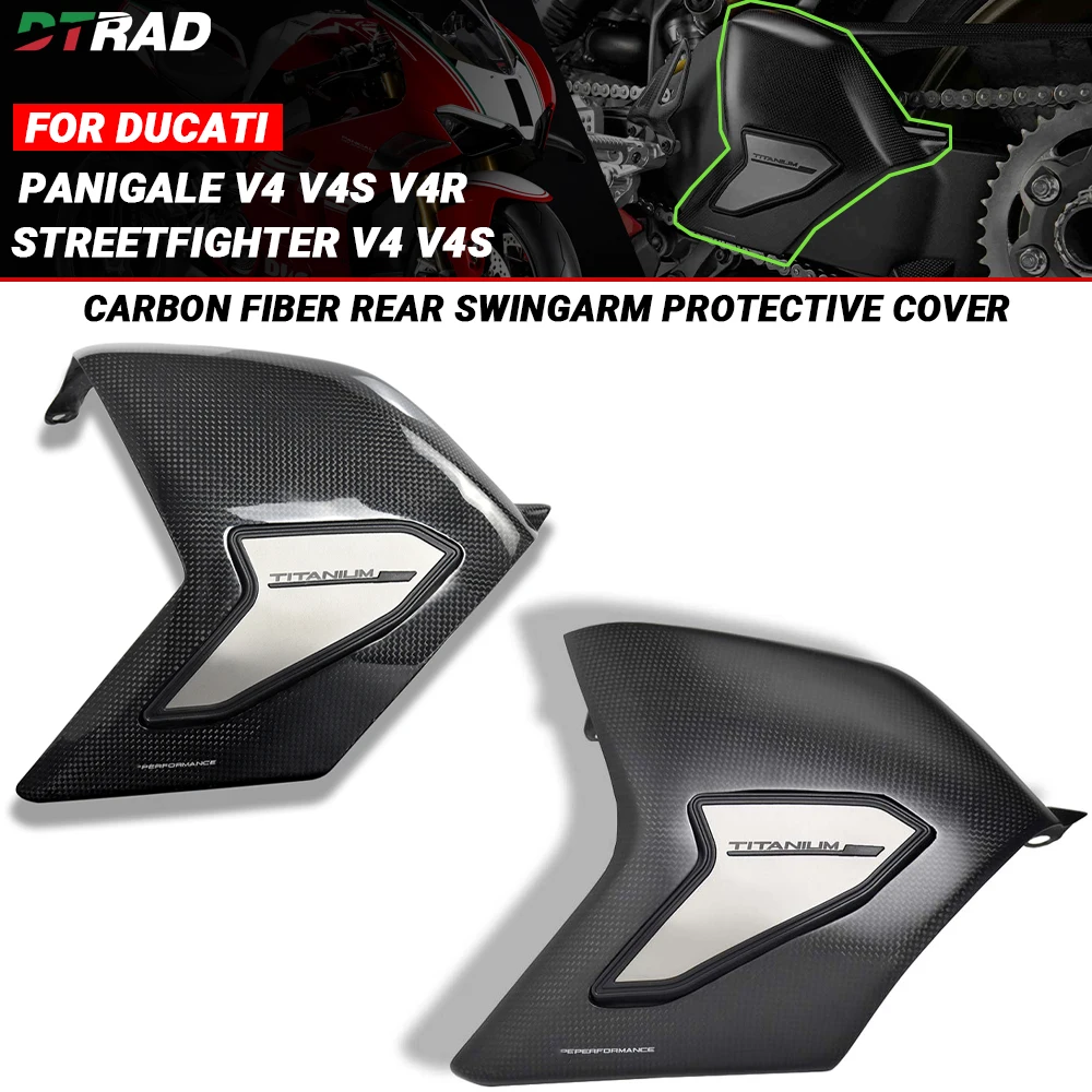 

Защитный чехол из углеродного волокна для заднего маятника мотоциклов Ducati Streetfighter/Panigale V4/S/R 2018-2024, аксессуары для обтекателей мотоциклов