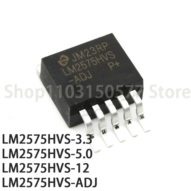 LM2575HVS-ADJ-TO-263-5 LM2575HVS-3.3 LM2575HVS-5.0 LM2575HVS-12 LM2575HVS-ADJ-TO-263-5、1個