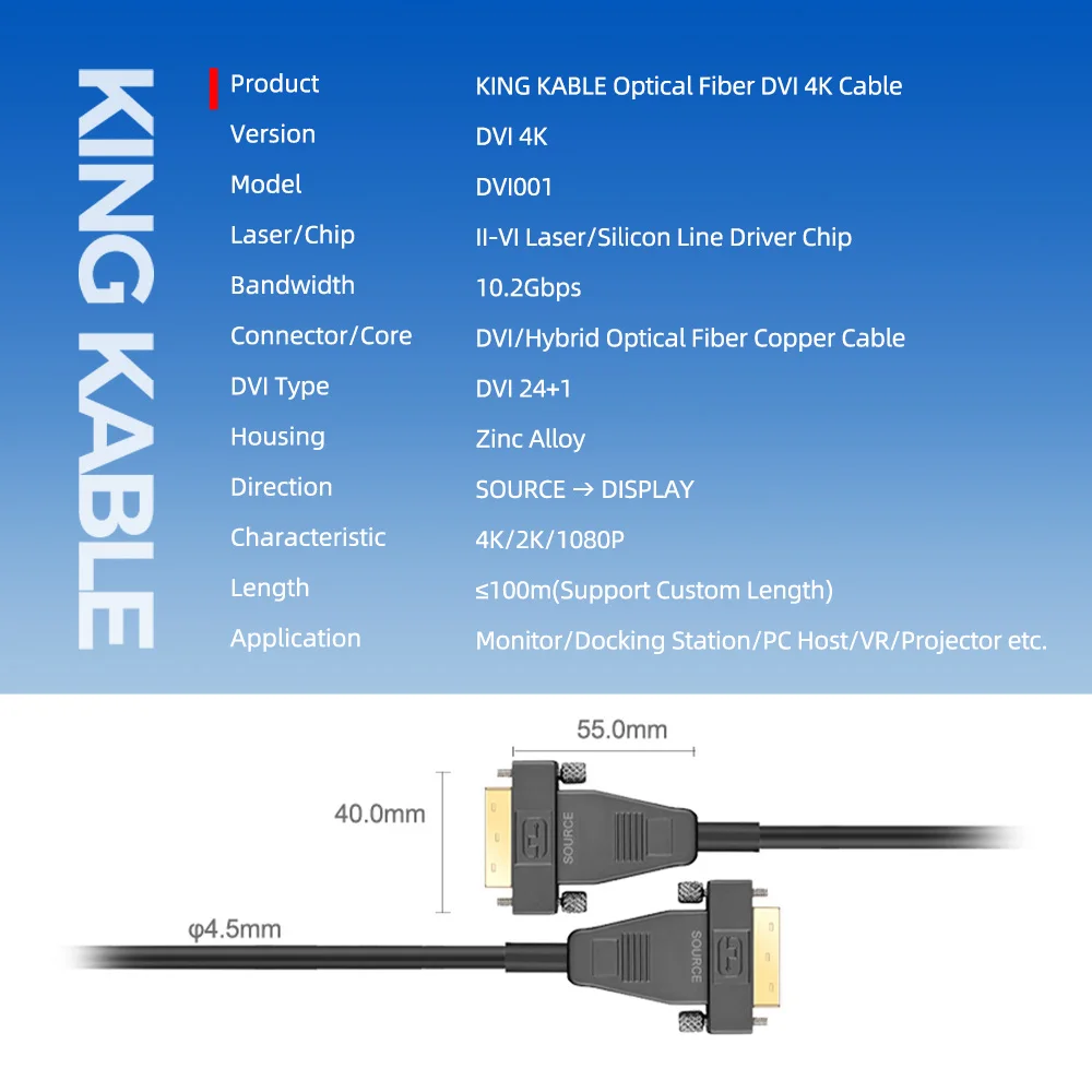 KING KABLE Active Optical Fiber DVI Cable DVI to DVI 24+1 Dual Link 4k60 30 Video Cable For PC Host Led Matrix Projector 10m 20m