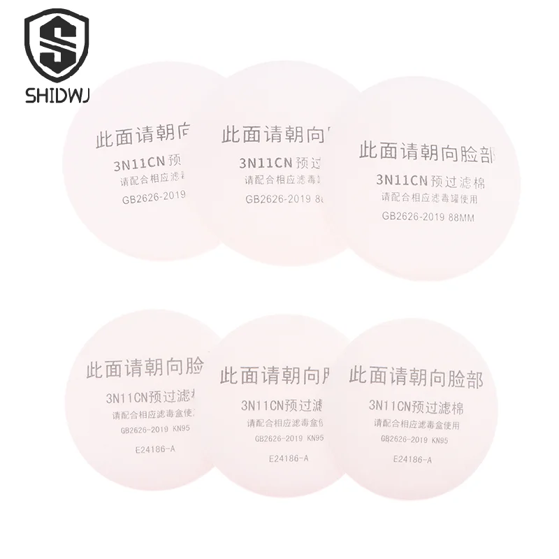 

10/20 шт. 3N11 хлопковый фильтр 77 мм/88 мм применяется к пылевой маске противогаз, используемый для украшения дома, полировка, живопись, горнодобывающие столярные изделия