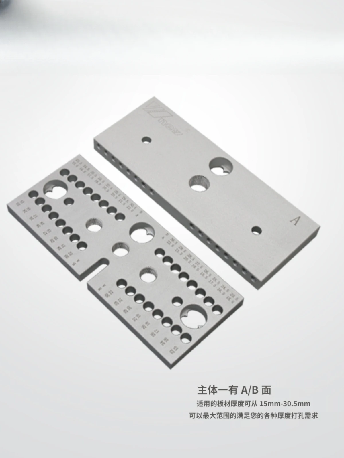 3-in-1 hole punch, hole opener, positioner, log tenon