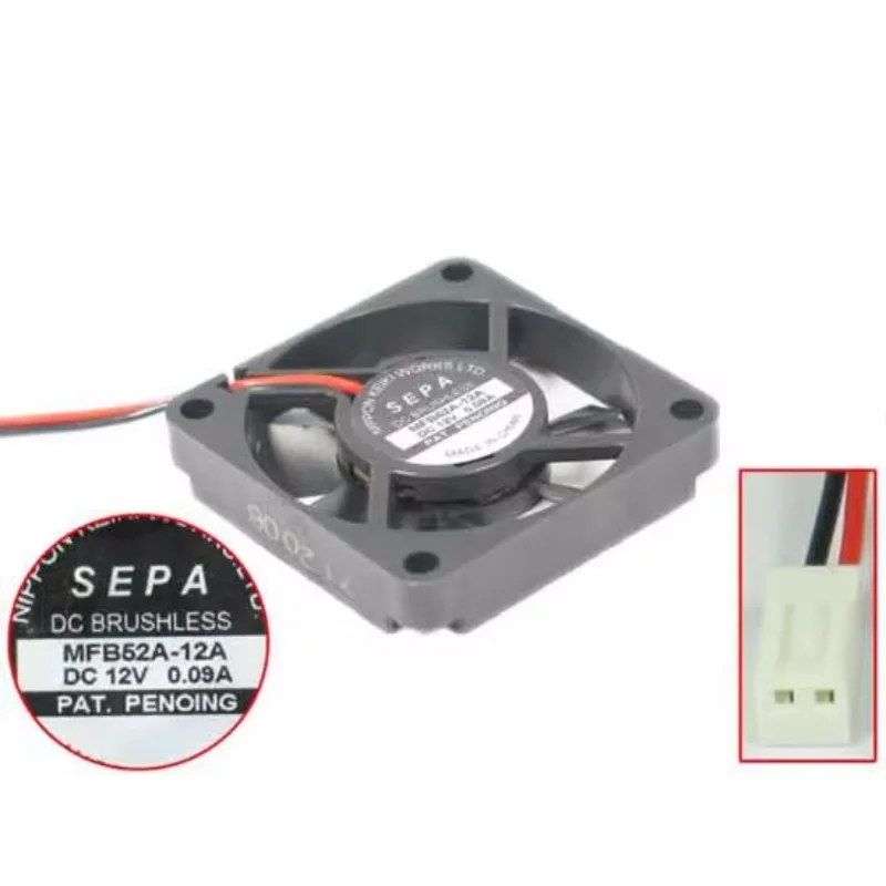 SEPA MFB52A-12A DC 12V 0.09A 50x50x10mm 2-wire Server Square Fan