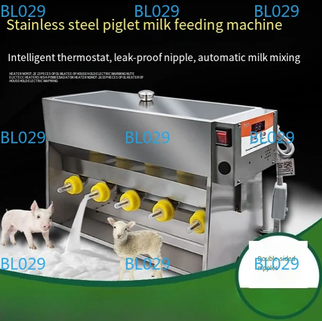 

Интеллектуальное оборудование для подачи поросят с постоянной температурой, специальное оборудование для разведения свиней из нержавеющей стали