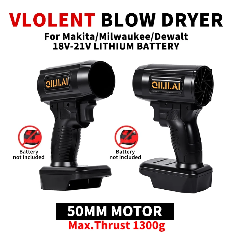 

QiLiLai Автомобильная воздуходувка