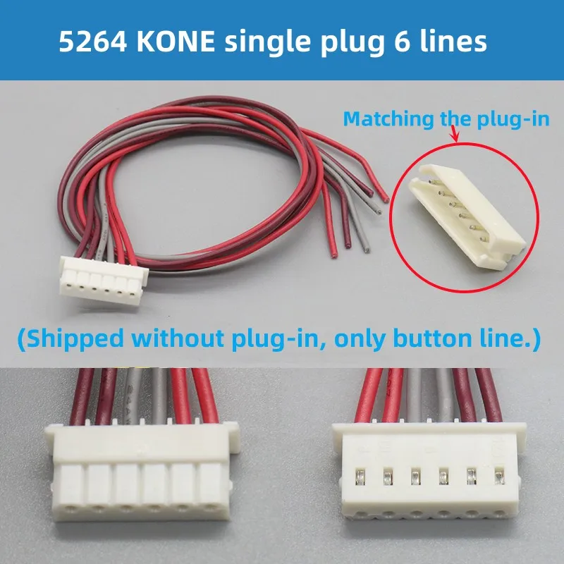 5PCS Elevator Button Line External Call Cable Single Plug-in4/6 Wires Connector For KONE Hitachi Tissen Elevator Parts