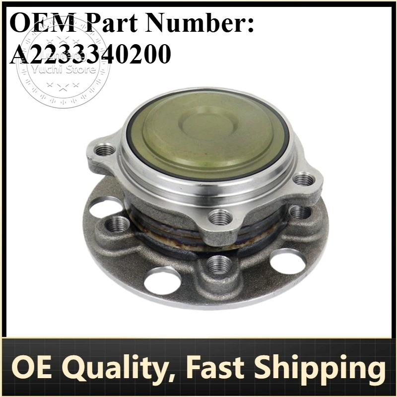 

P/N: A2233340200 2233340200 - Front Wheel Bearing Assembly for Mercedes-Benz W206, S206, W223