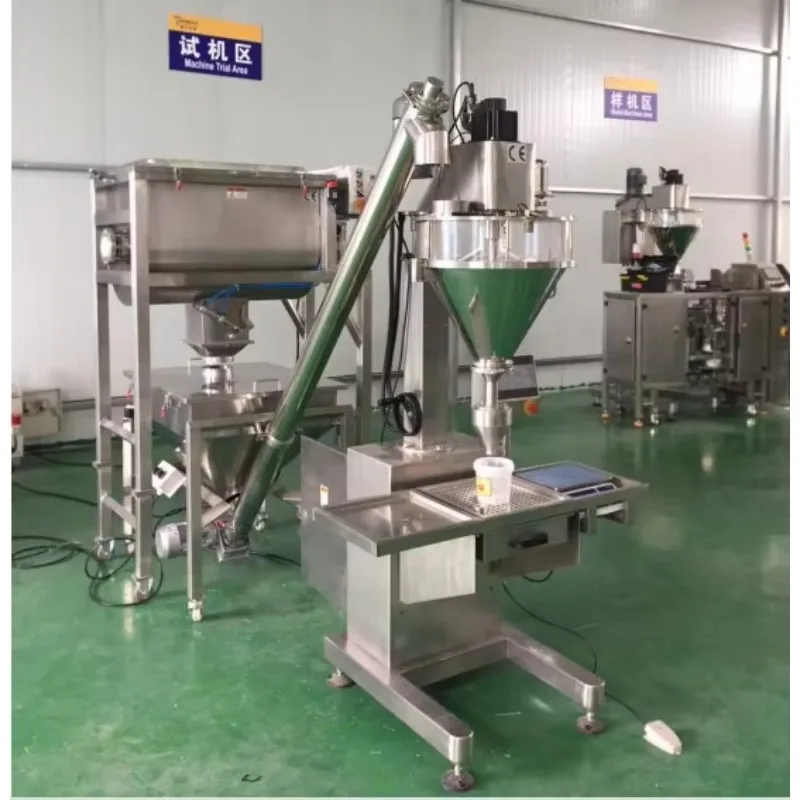 جرافة مسحوق لآلة تعبئة المسحوق آلة تعبئة المسحوق تصدير مخصص #6