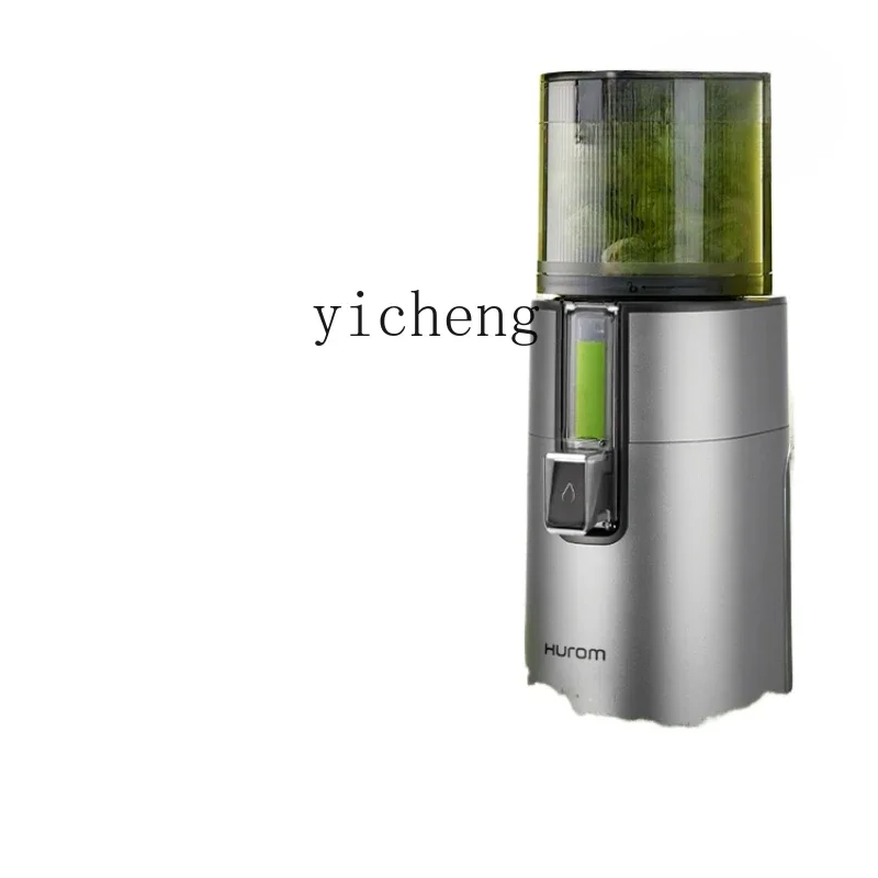 Raw Juice Squeezing Fruit Juice Extractor Slag Juice Separation Supplier Household Automaticc28