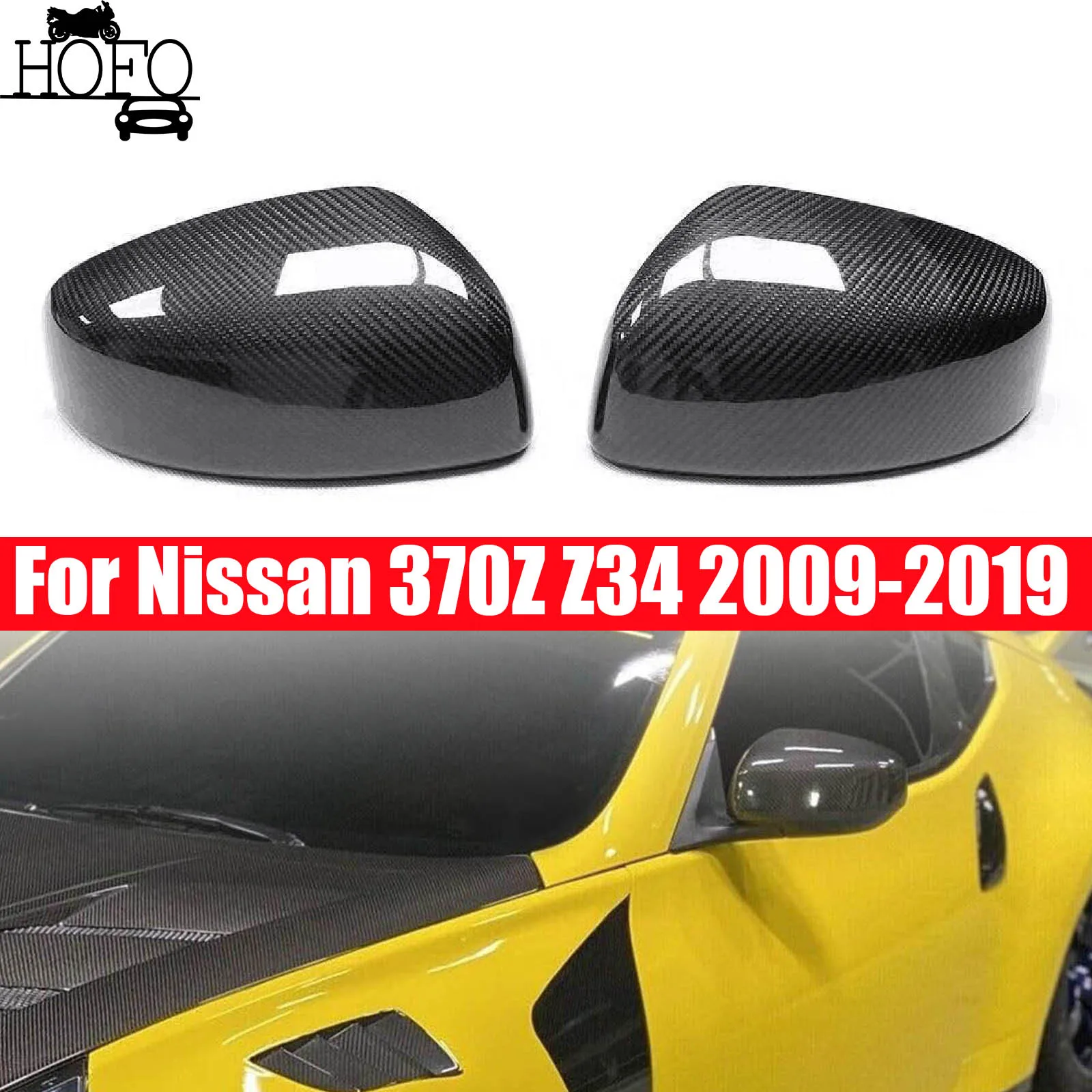 

Real Carbon Fiber Side Rearview Mirror Cover Caps For 2009-2019 Nissan 370Z Z34