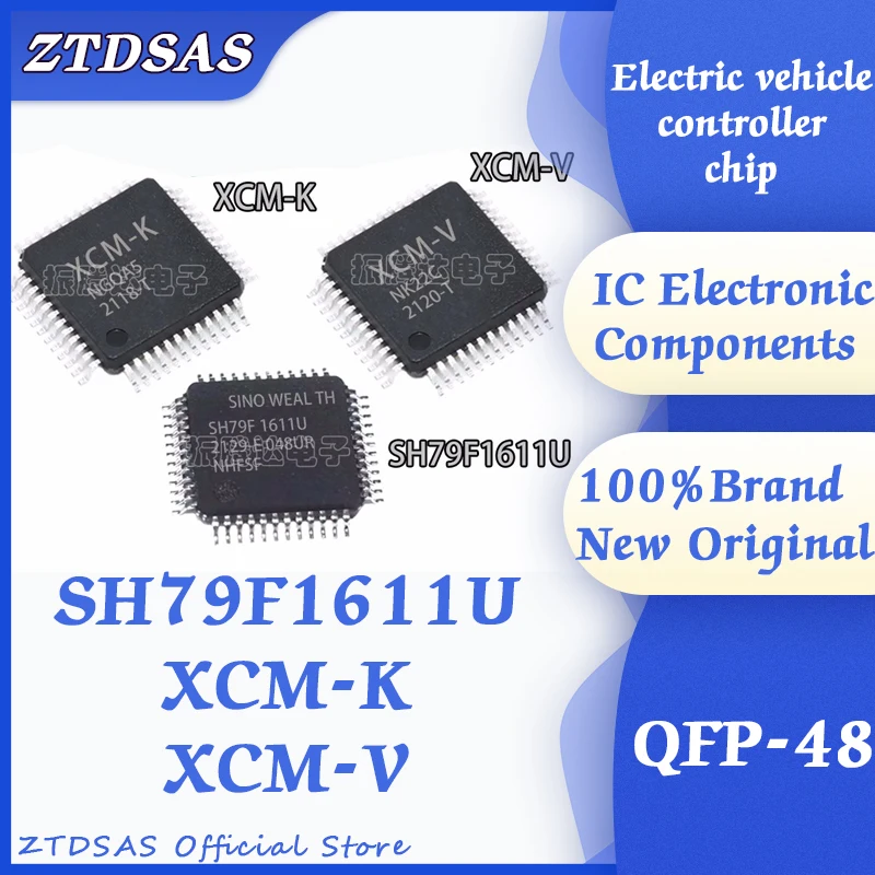 SH79F1611U XCM-K XCM-V Electric vehicle controller chip QFP-48 Programmable from 500