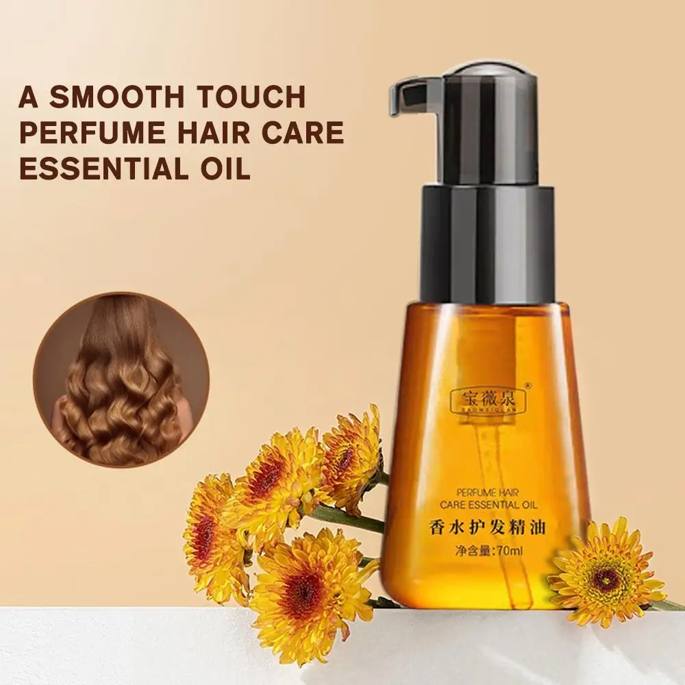 Óleo de Argan Puro para Reparação Capilar, Cabelos Secos, Hidratante, Nutritivo, Essencial, Cuidado Capilar, Forte, D0N5, 70ml