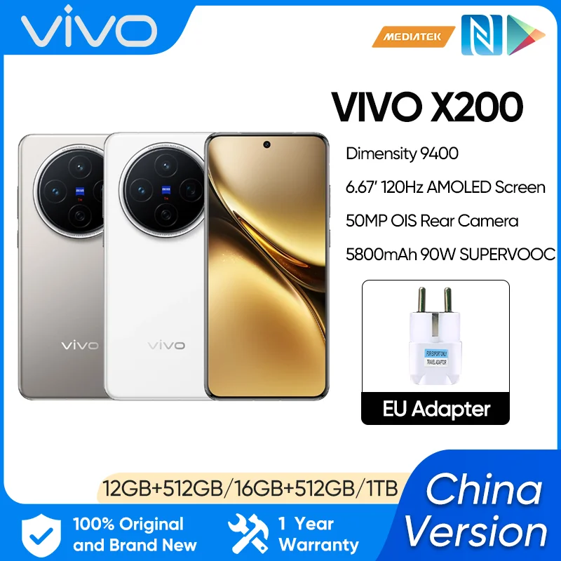 VIVO X200 Mobile Phone 6.67