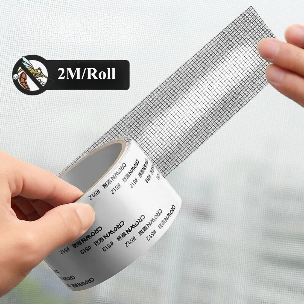 

Window Mosquito Net Repair Tape Self Adhesive Window Screen Repair Patch Anti-Insect Fly Mesh Broken Holes Repair Wholesale