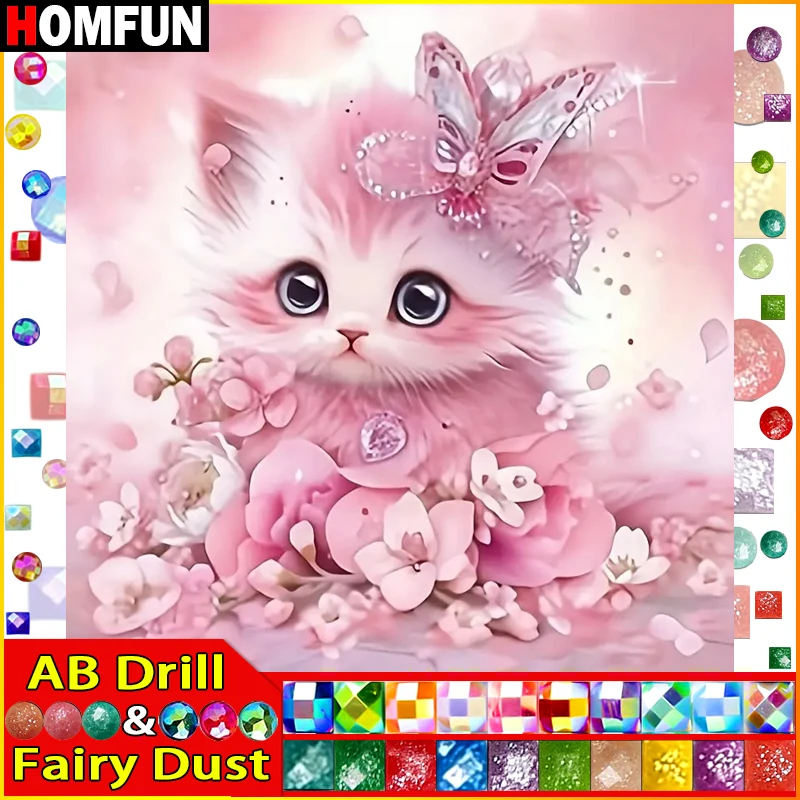 HOMFUN Fairy Dust AB DIY 5D Diamond Painting 