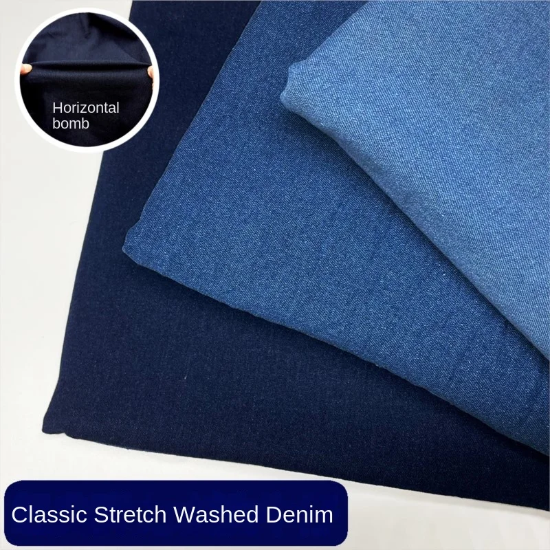 Pure Color Stretch Washed Fabric Clothing Design Yarn-Dyed