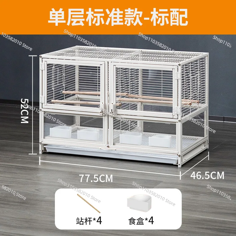 

Household double grid group raising large space parrot cage double layer breeding monk peony small sun villa cage