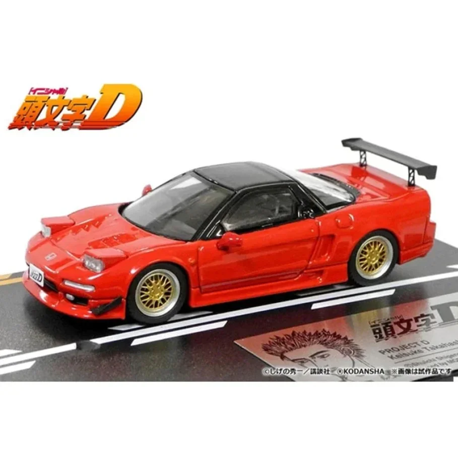 Modeler\'s 1:64 RX-7 FD3S Yellow + NSX NA1 Diecast Model Car