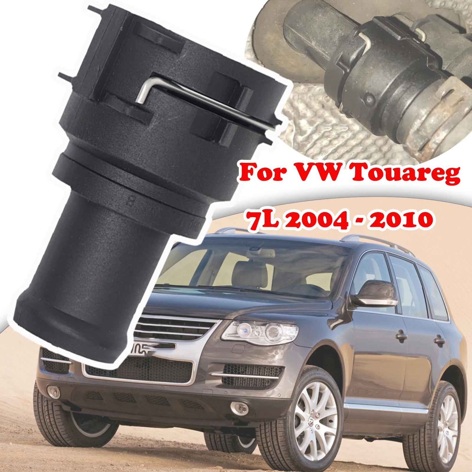 

Car Radiator Coolant Hose Flange Quick Acting Coupling Adapter Pipe Connector with Clip Seal For VW Touareg 7L 2004 2005 - 2010