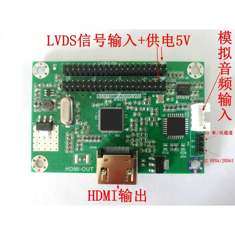 

LVDS to HDMI adapter board LVDS to HDMI output supports multiple resolution standards 720P 1080P