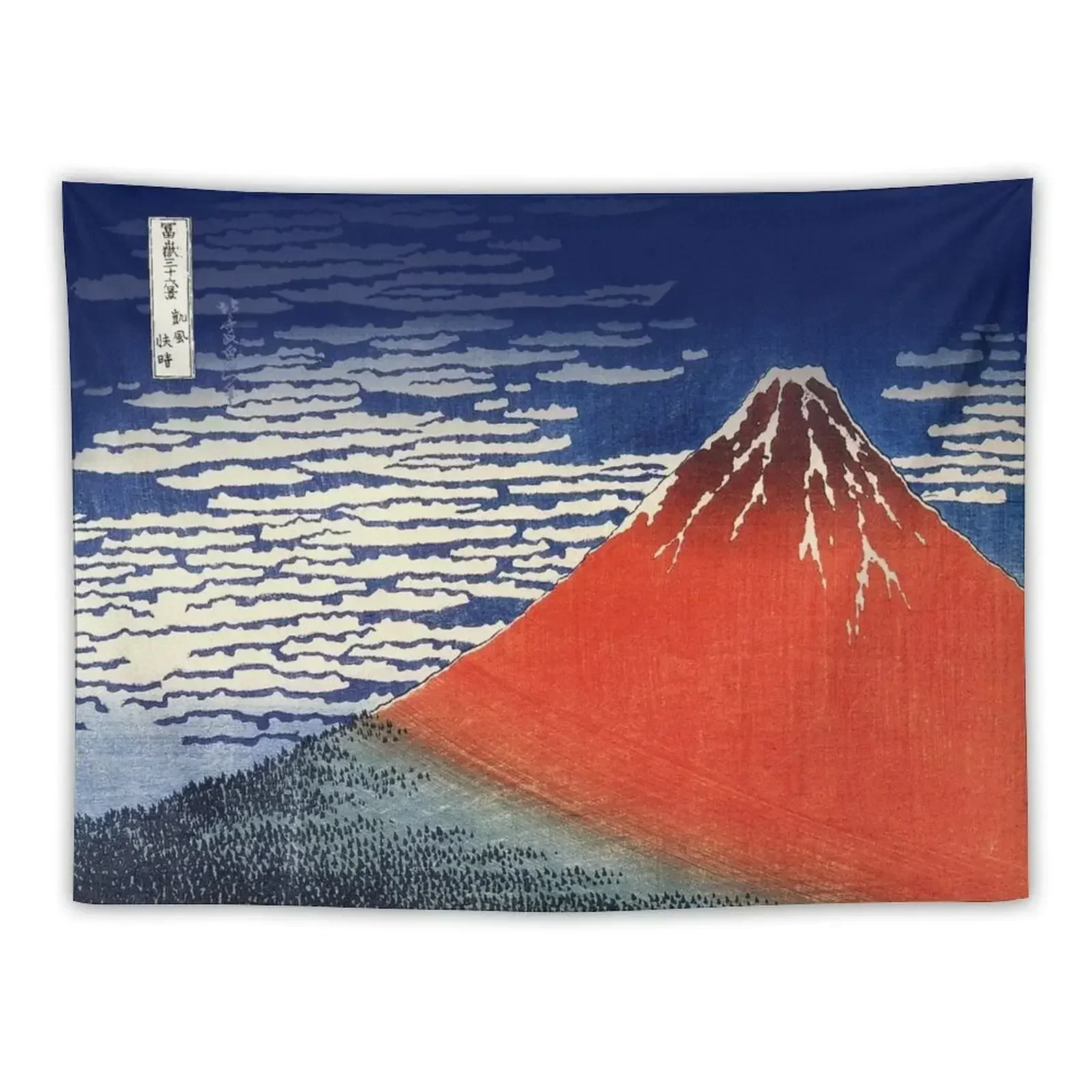 Katsushika Hokusai Fine Wind Clear Morning Mountain Volcano Red Fuji nishiki-e 1832, Mountains in clear Weather (Red Fu Tapestry