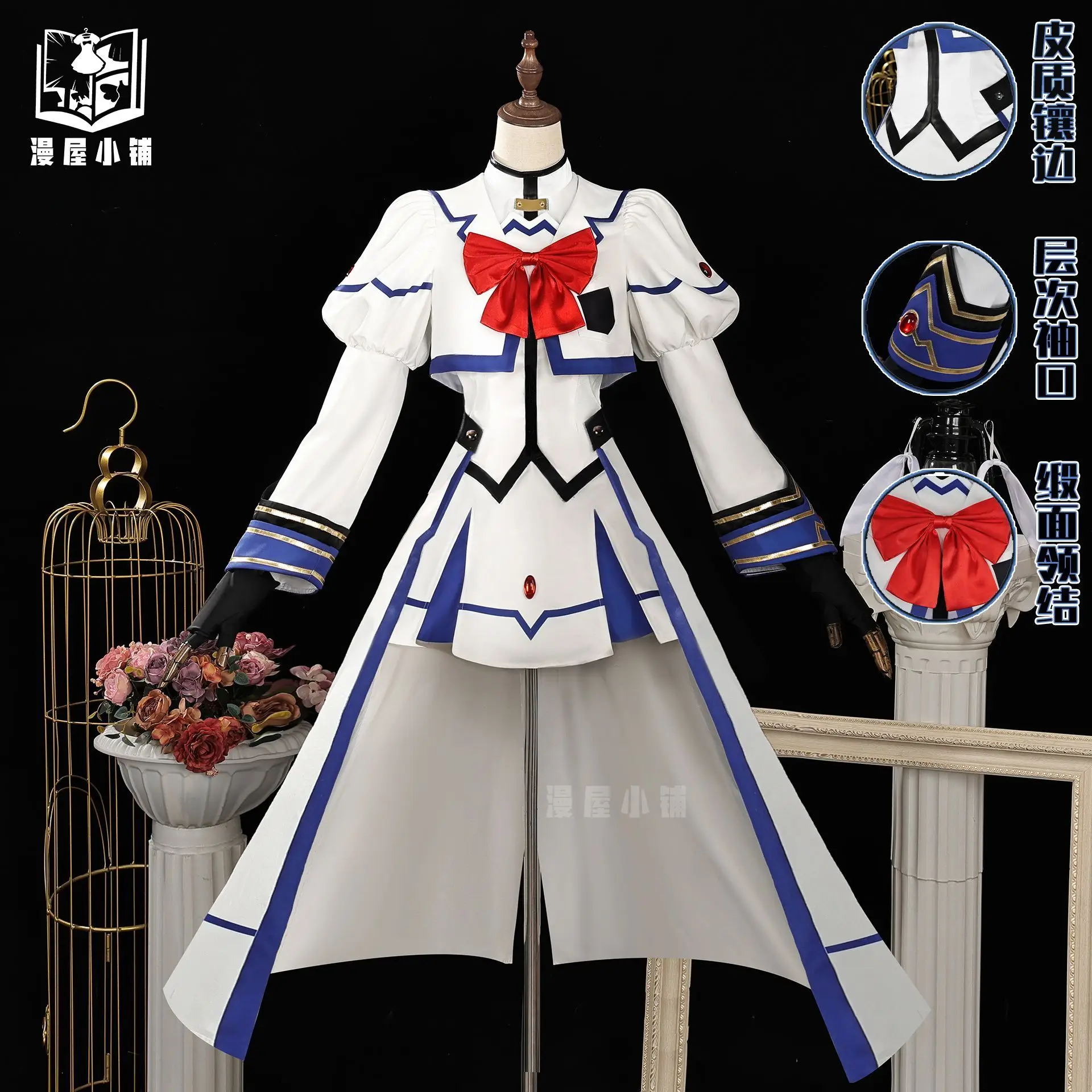 

Magic Girl Lyrical Nanoha Cosplay Costume Nae Takatsuki Combat Suit Cosplay Magic Gun Nae Takatsuki Cosplay