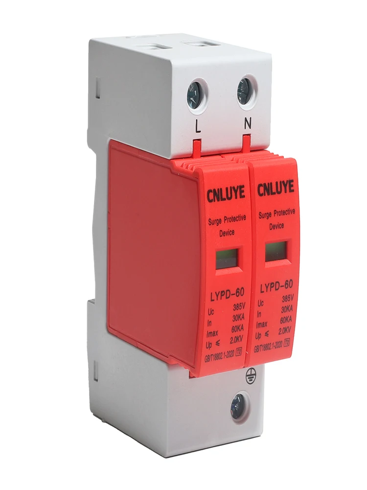 AC SPD 2P  60KA 385V House Lightning Surge Protector Protective Low-voltage Arrester Device 30KA