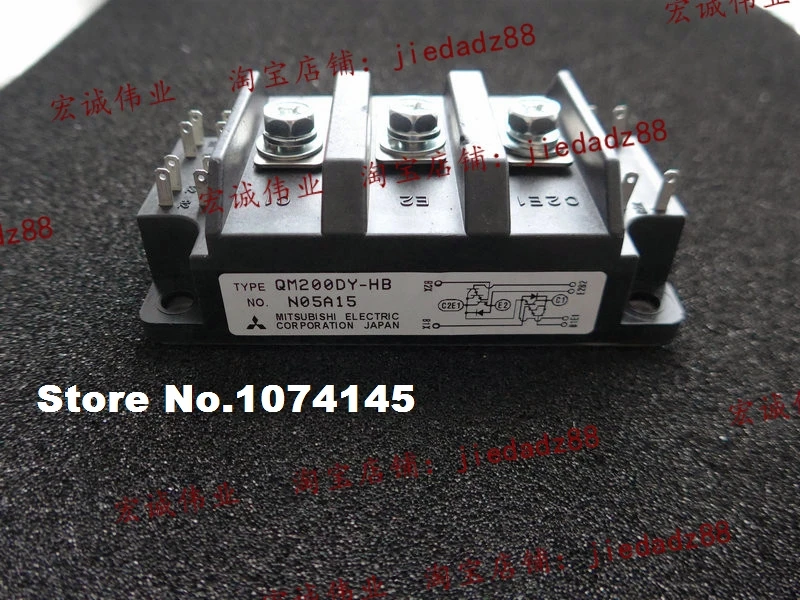 

QM200DY-HB IGBT power module