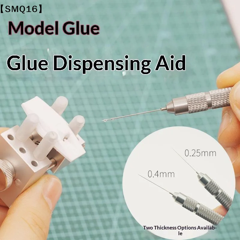 Glue Dispensing Stick Needle Model Building Tools For DIY Crafts Hobby 0.25/0.4mm Needle Available Building Assembly Tool【SMQ】