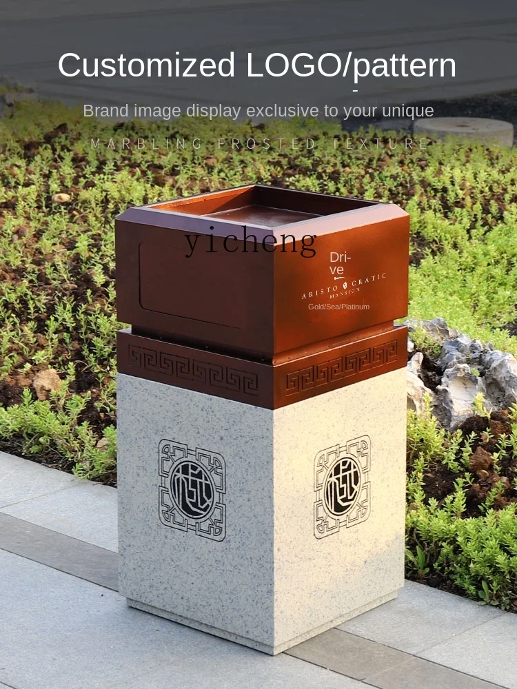 Zf Bronze Gold High-Grade Imitation Marbling Outdoor Trash Bin Garbage Bin Stainless Steel for Villa Club