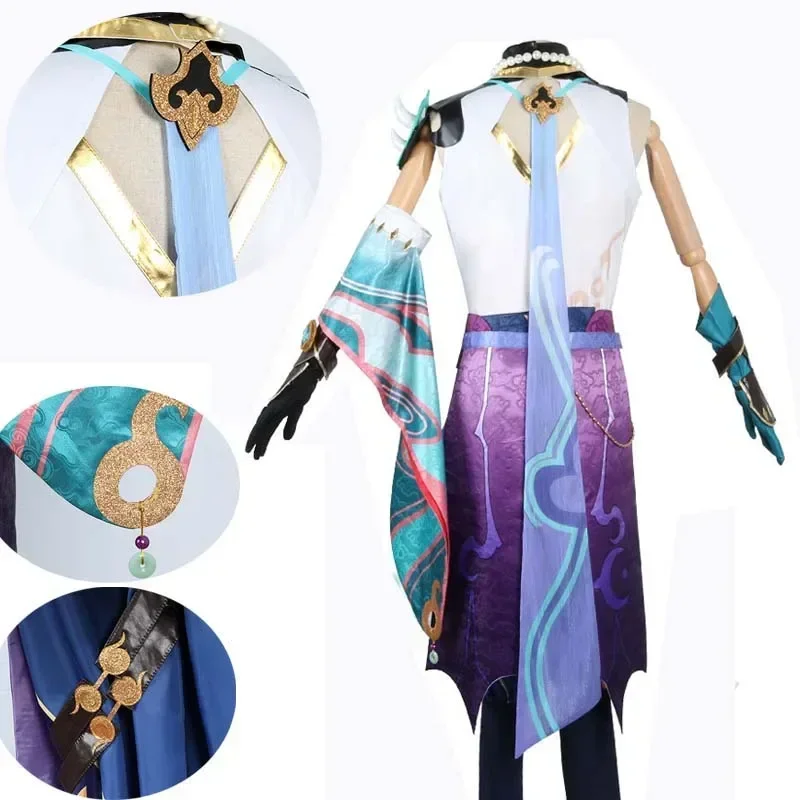 Homchee COS Xiao Impact فستان مُصمم حسب الطلب قناع شعر مستعار ملابس فيستدو مجموعة كاملة لـ Cosplay MN3