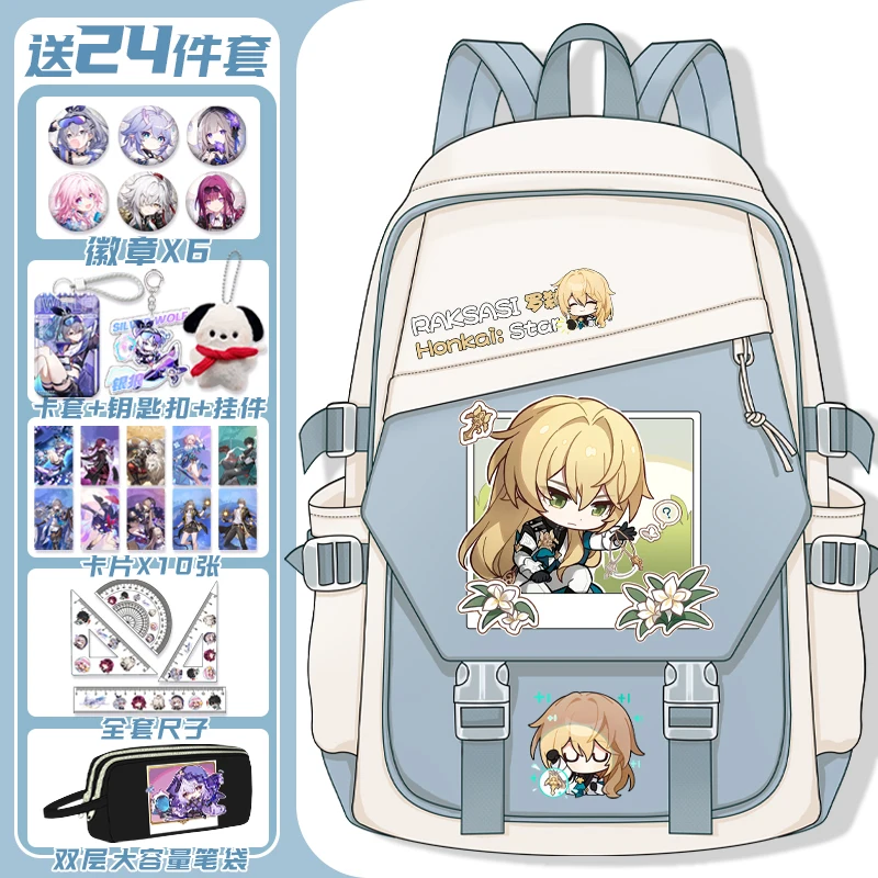 Game Anime Honkai: Star Rail Cos Xueyi Yanqing Topaz Seele Luocha Etc. Unisex 2024 High Appearance Level Zipper Backpack Gift