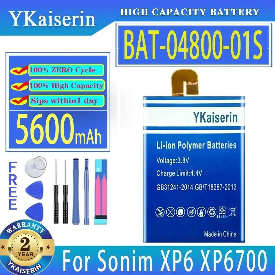 

Mobile Phone Battery Durable Bat-04800-01S 5600mAh For Sonim XP6 , XP6700 , XP7, XP7700 , XP7S