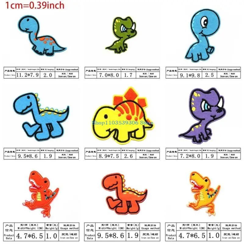 400A 14 قطعة/المجموعة/المجموعة متنوعة ملونة الكرتون ديناصور خياطة/الحديد على يزين بقع المطرزة DIY بها بنفسك الحرفية شارة للأطفال #6