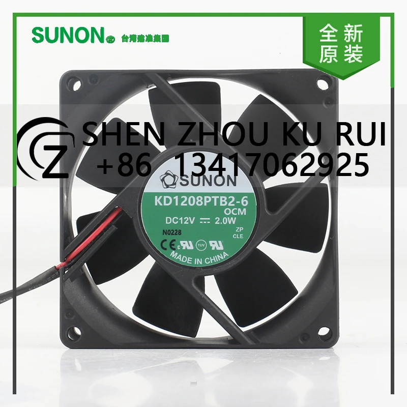

New Sunon 5V 24V 48V DC 12V 2.0W AC EC 8025 80X80X25MM 8CM maglev chassis Power converter Mute two-wire KD1208PTB2-6 cooling fan