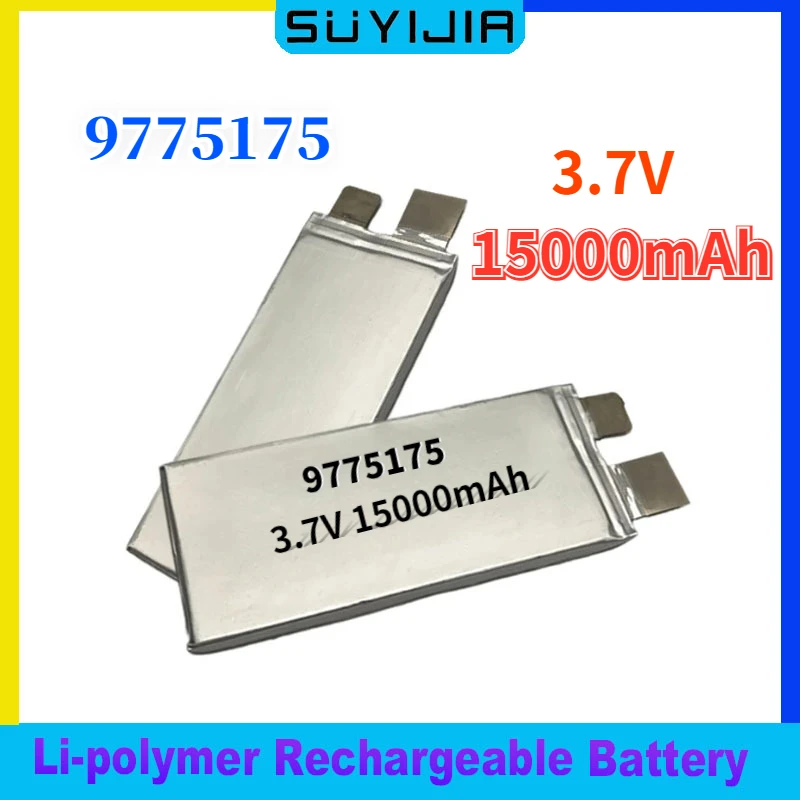 9775175 Power Polymer 3.7V15000mAh High Rate Lithium Battery Suitable for Aircraft Models Suitable for UAV Car Model Power Tools