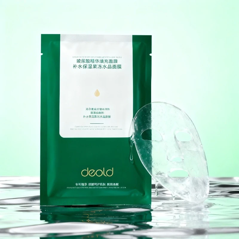 

Hyaluronic Acid Essence Filling Mask Deep Hydrating Moisture Crystal Mask Revitalizing Plumping Nourishing Smooth Radiant Care