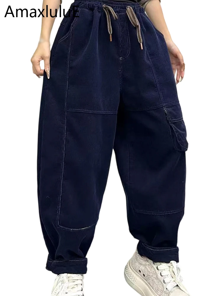 Amax LuluE, ropa de moda coreana, pantalones de piel Vintage holgados y cálidos para mujer, pantalones Harem clásicos informales con cintura elástica para invierno