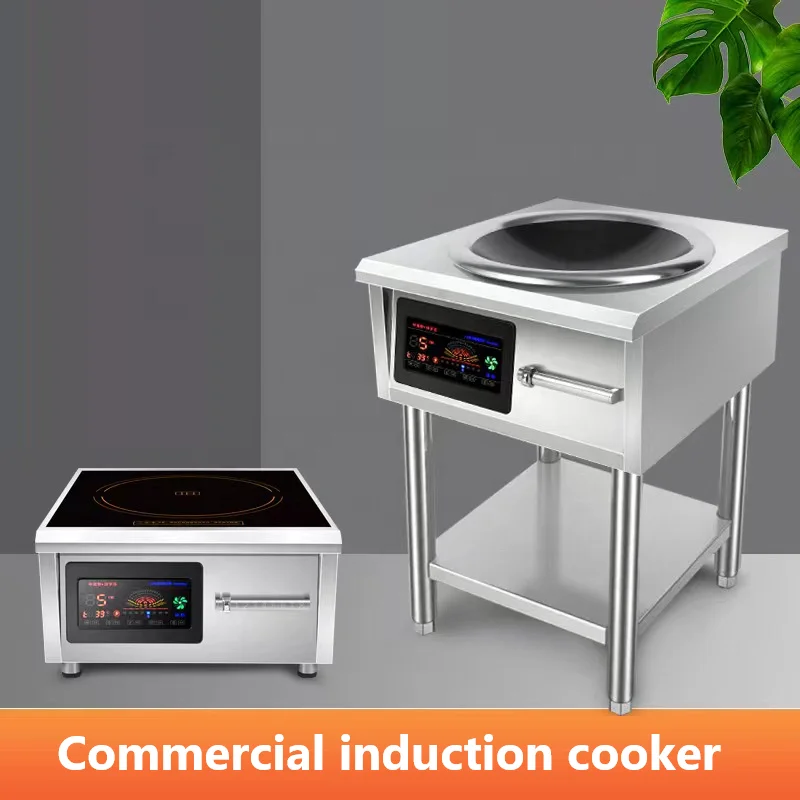 Newest 8000W Power Commercial Kitchen Induction Cooker Flat Concave Surface Desktop Standing Dual-use With Large Display Screen