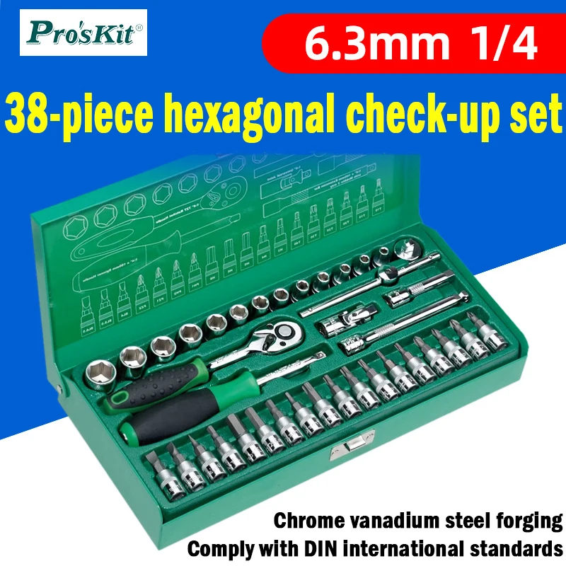 

Pro'skit HW-23801M 14-inch 38-piece Hexagonal Sleeve Set Automobile Repair Tool Specifications Anti Rust Sleeve Tool