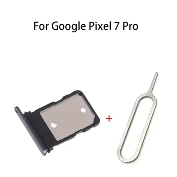 Google Pixel 7 Pro用SIMカードトレイソケットリーダーホルダースロット