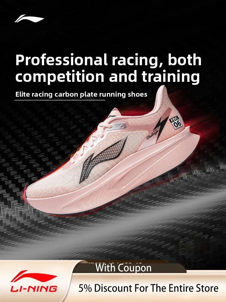 LI NING FEIDIAN6 CHALLENGER Super breathable racing carbon board professional sports running shoes for men and women