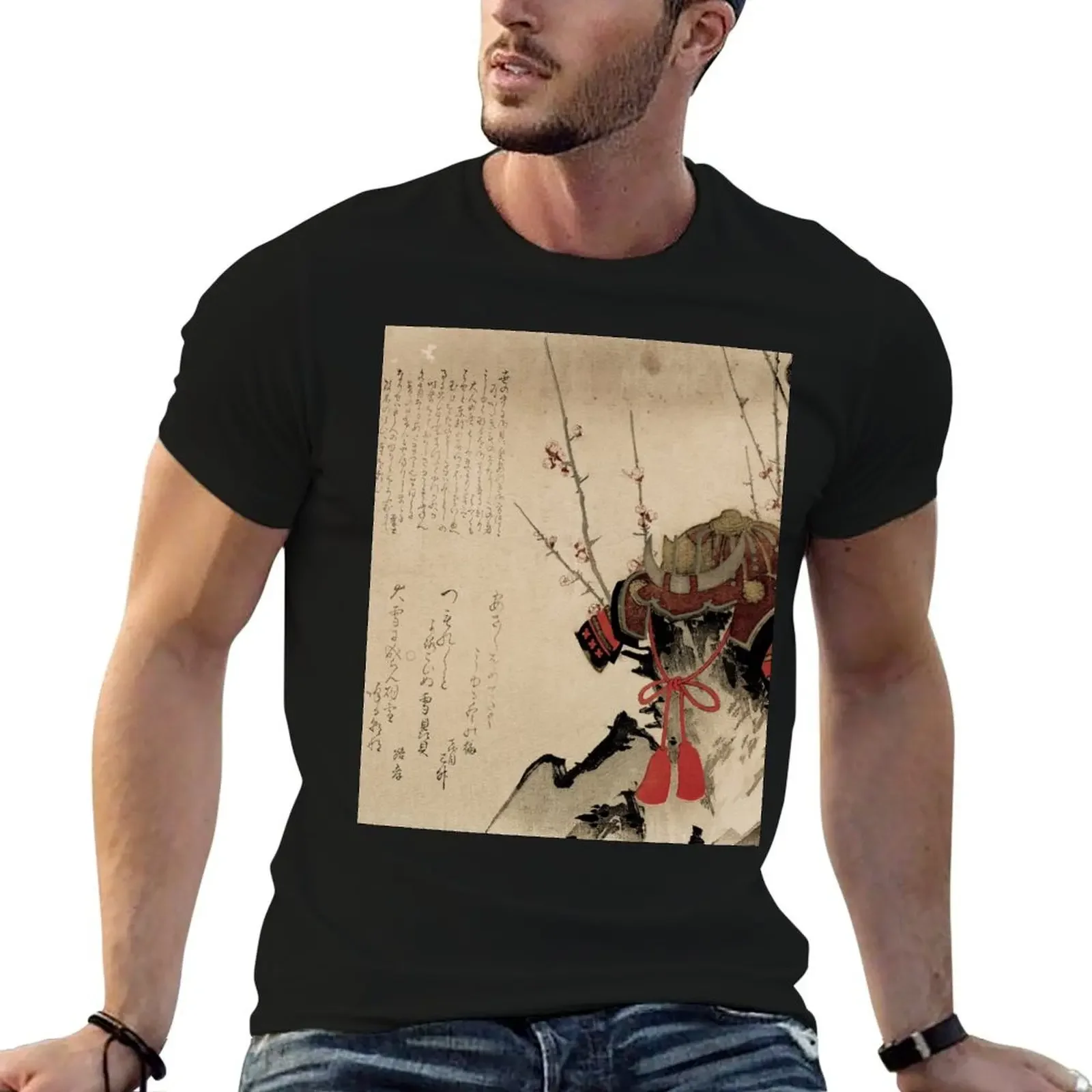 The Samurais Oath T-Shirt shirts graphic tee designer shirts fitted t shirts for men