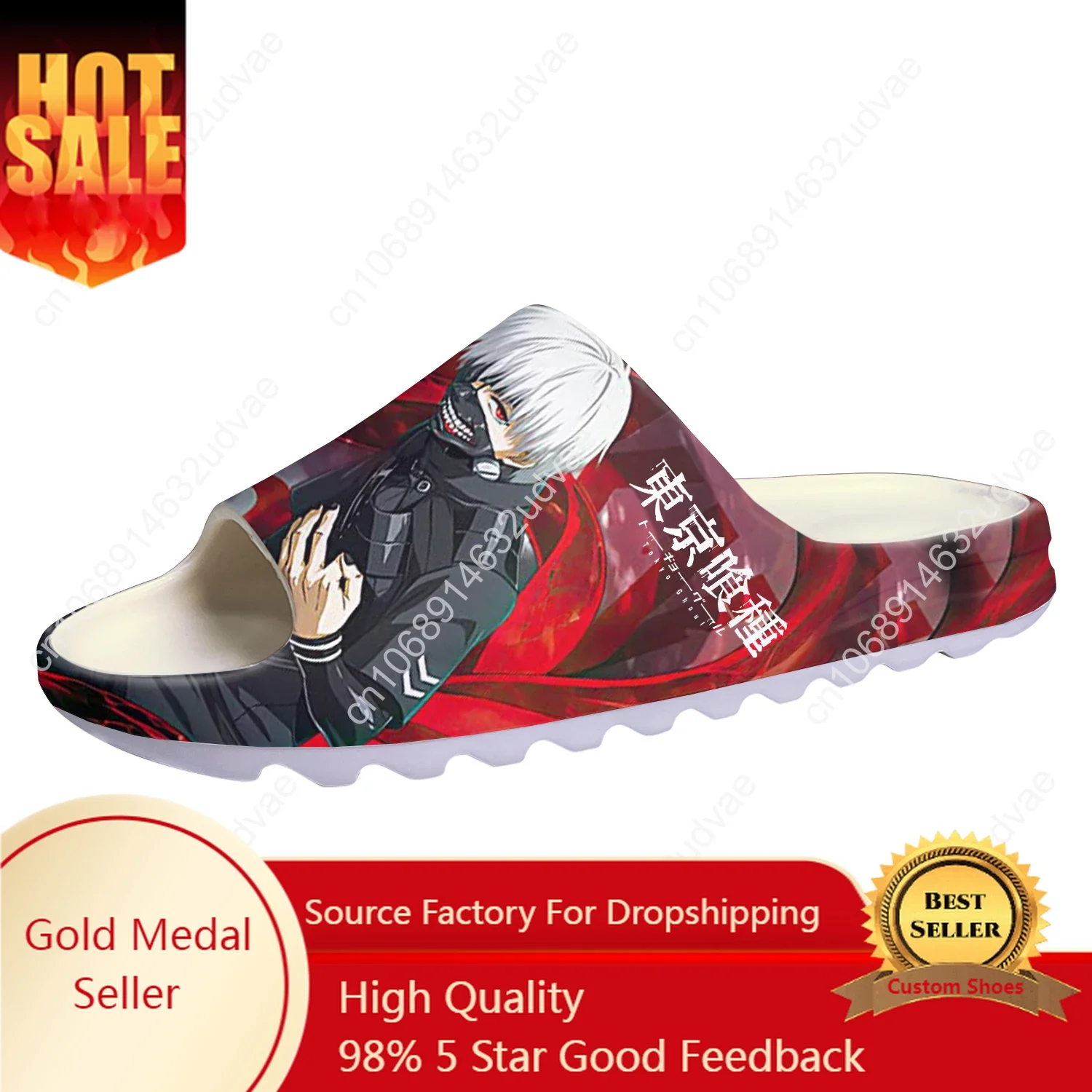 

Ken Kaneki Tokyo Ghoul Anime Soft Sole Sllipers Home Clogs Customized Water Shoes Men Women Teenager Step on Shit Sandals