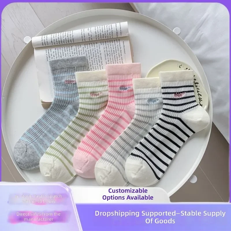 2026 Customized Summer Socks New Women's Light Breathable Pinstriped Multi-Color Small Medium Tube Simple Student Socks